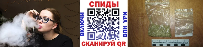БУТИРАТ Butirat  цена   Нелидово 