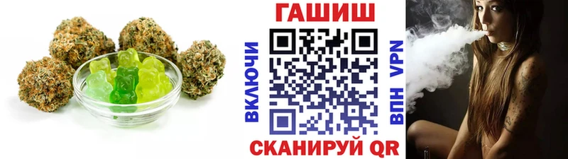 Canna-Cookies марихуана  Нелидово 