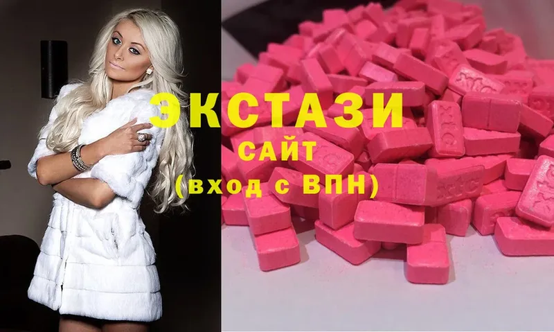 Ecstasy таблы  Нелидово 