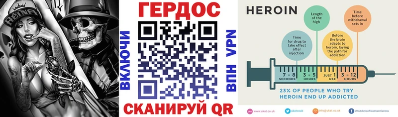 omg   магазин  наркотиков  Нелидово  ГЕРОИН Афган 