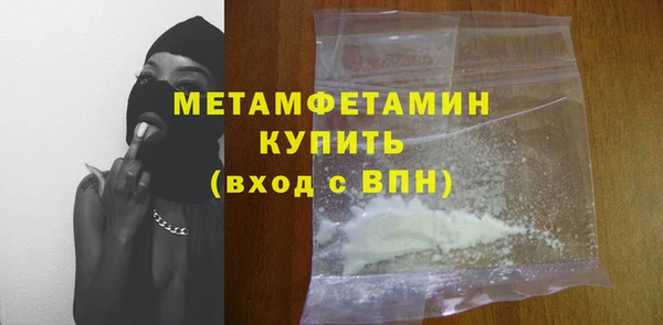метадон Липки