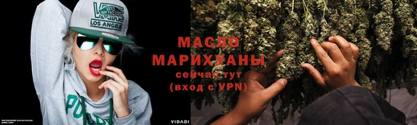 а пвп мука Магадан