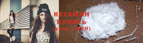 метадон Липки