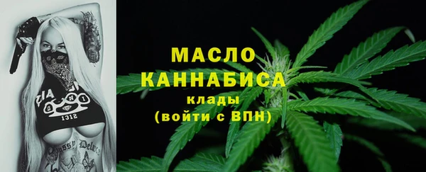 кокаин премиум Лихославль