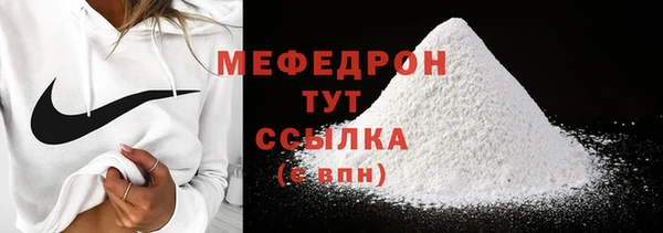 метадон Липки