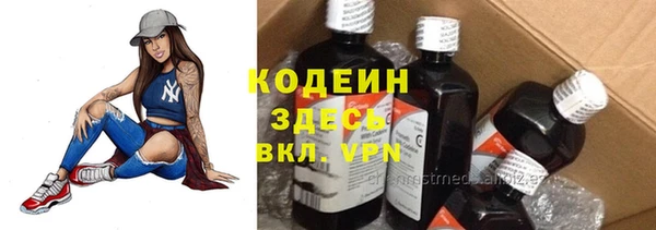 метадон Липки