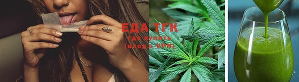 герыч Лиски