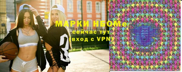 метадон Липки