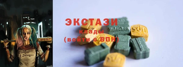 а пвп мука Магадан