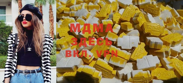 а пвп мука Магадан