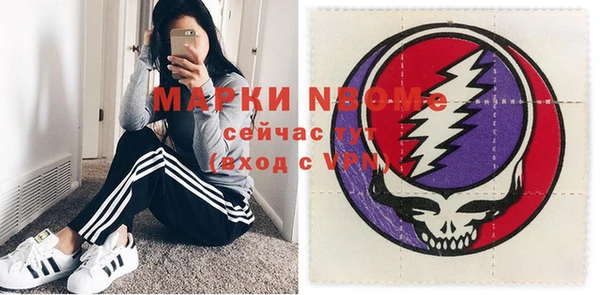 а пвп мука Магадан