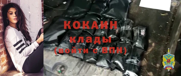 а пвп мука Магадан