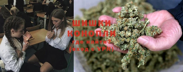 кокаин премиум Лихославль