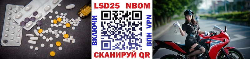 продажа наркотиков  Нелидово  LSD-25 экстази ecstasy 